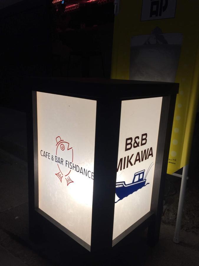 B&B Mikawa 2 - Kanazawa Fish Harbour Nomi Buitenkant foto